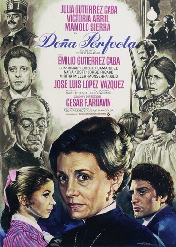 Донья Перфекта трейлер (1977)