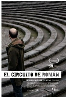 El circuito de Román трейлер (2011)