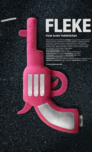 Fleke трейлер (2011)