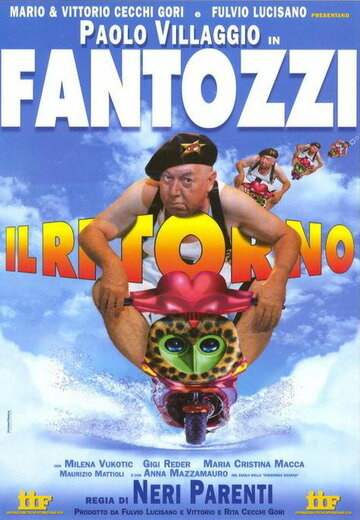 Возвращение Фантоцци трейлер (1996)