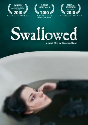 Swallowed трейлер (2010)