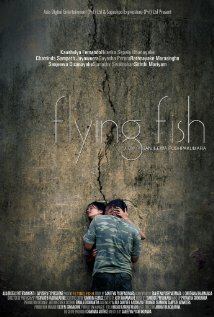 Летающая рыба трейлер (2011)