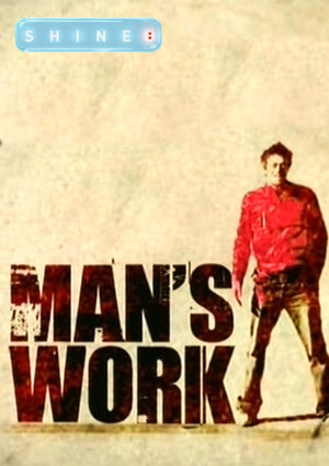 Мужская работа трейлер (2006)