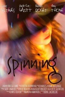 Spinning трейлер (2011)
