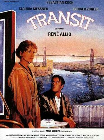 Транзит 1991 трейлер (1991)