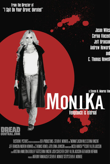 Моника трейлер (2012)