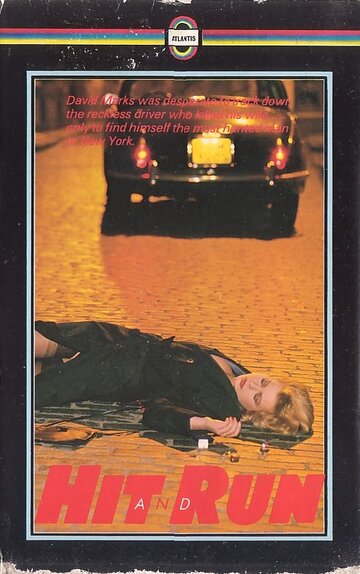 Hit and Run (1983)