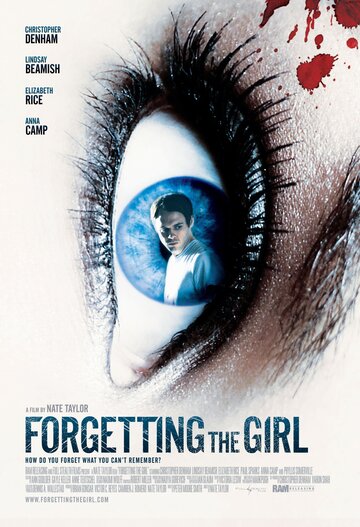 Забывая эту девушку трейлер (2012)