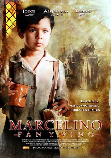 Марселино, хлеб и вино трейлер (2010)