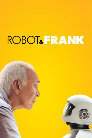 Робот и Фрэнк трейлер (2012)