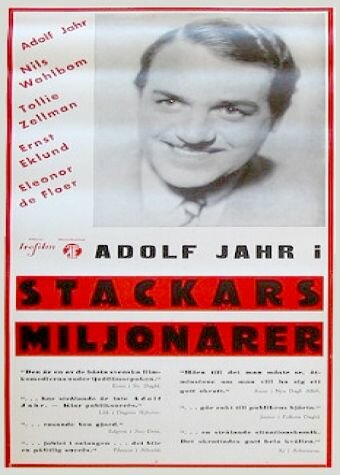 Stackars miljonärer трейлер (1936)