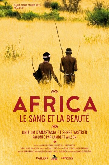 Африка: Кровь и красота трейлер (2012)