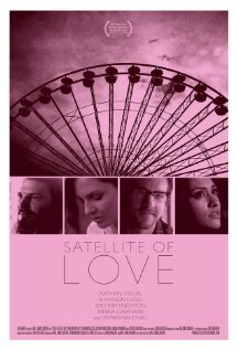 Satellite of Love трейлер (2012)