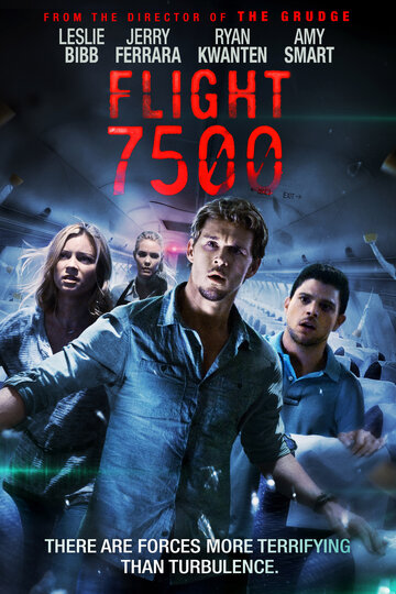 7500 2014 трейлер (2014)