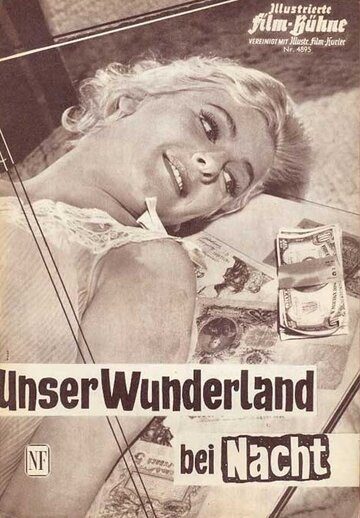 Unser Wunderland bei Nacht трейлер (1959)