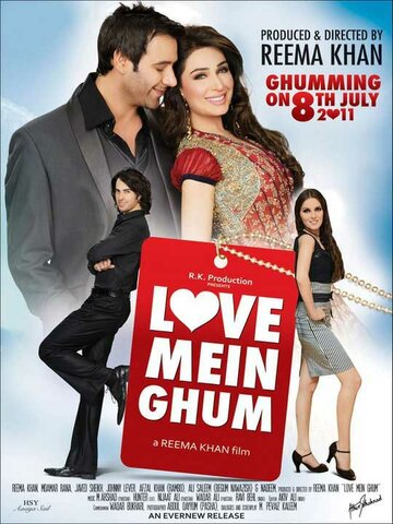 Love Mein Gum трейлер (2011)