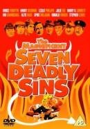 Смертные грехи великолепной семерки трейлер (1971)