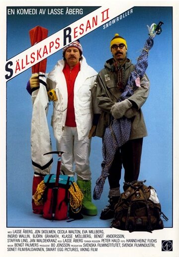 Snowroller - Sällskapsresan II трейлер (1985)