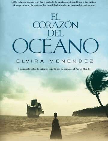 Сердце океана трейлер (2011)