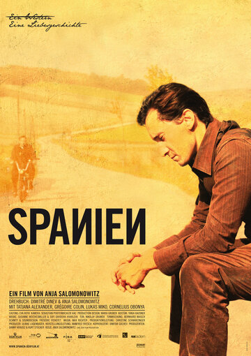 Испания трейлер (2012)