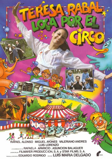 Помешанная на цирке трейлер (1982)