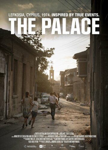 The Palace трейлер (2011)