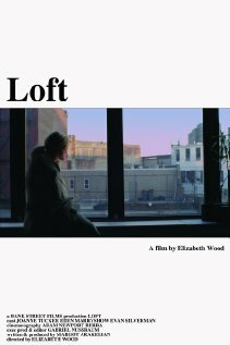 Loft трейлер (2011)