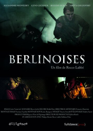 Berlinoises трейлер (2011)