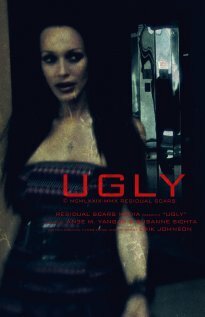 Ugly трейлер (2010)