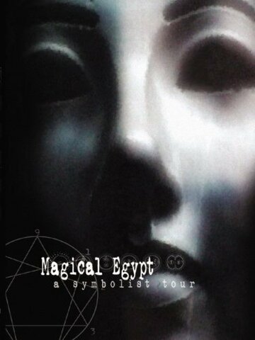 Magical Egypt (2006)