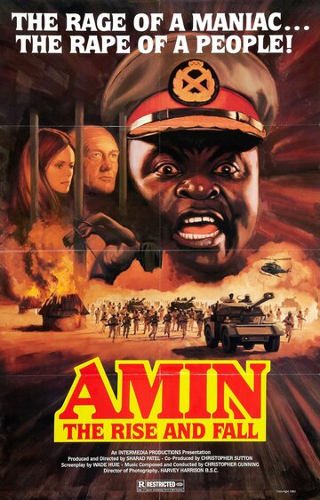 Возвышение и падение Иди Амина трейлер (1981)
