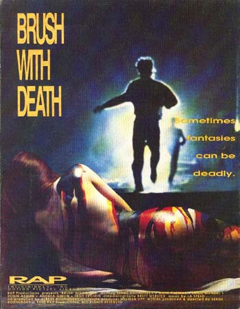 Картина смерти трейлер (1990)