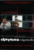 Distress Signals трейлер (1998)