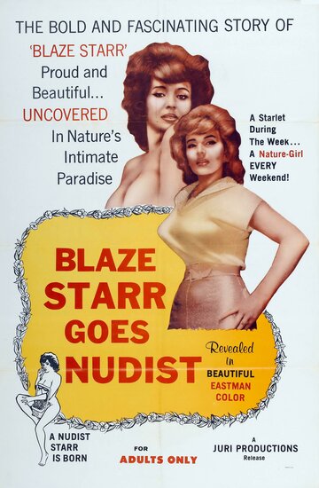 Blaze Starr Goes Nudist трейлер (1962)