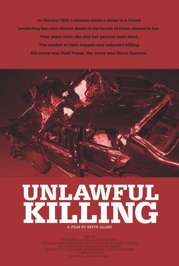 Диана: Убийство вне закона трейлер (2011)