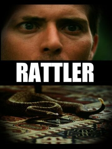 Rattler трейлер (2000)