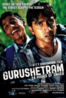 Gurushetram: 24 Hours of Anger трейлер (2010)