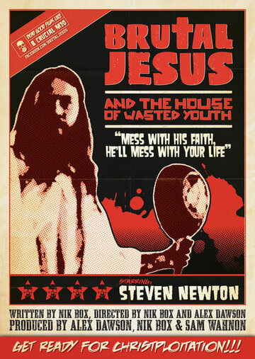 Брутальный Иисус и дом потерянной юности трейлер (2010)