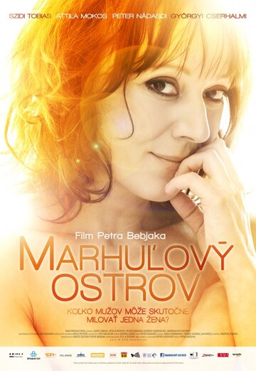 Абрикосовый остров 2011 трейлер (2011)