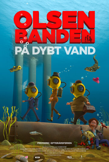 Банда Ольсена в большой беде трейлер (2013)