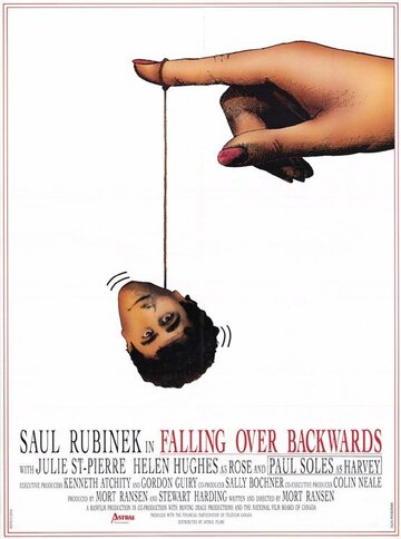 Falling Over Backwards трейлер (1990)