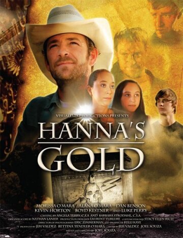 Золото Ханны трейлер (2010)