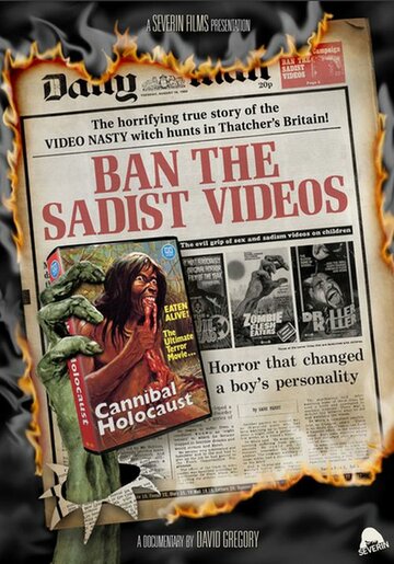 Запрещенное садистское видео трейлер (2005)