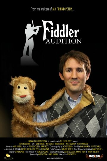 Fiddler Audition трейлер (2011)