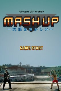 Mash Up трейлер (2011)