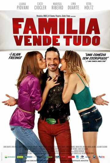 Семейная распродажа трейлер (2011)