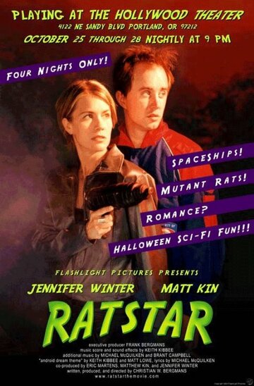 Ratstar (2004)