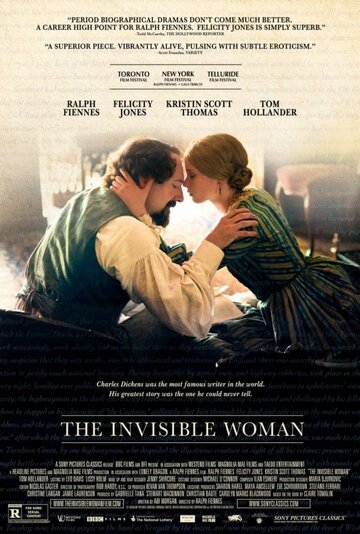 Невидимая женщина трейлер (2013)