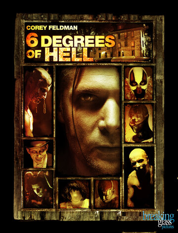 Шесть ступеней ада трейлер (2012)