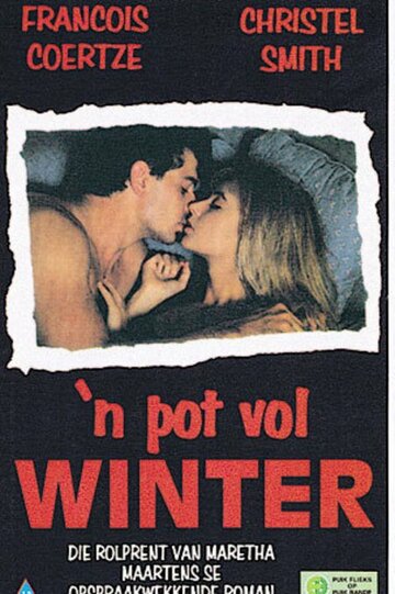 'n Pot Vol Winter трейлер (1992)